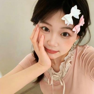 新鲜人