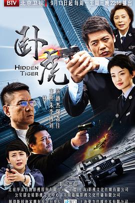 少奇同志在安源 封面图