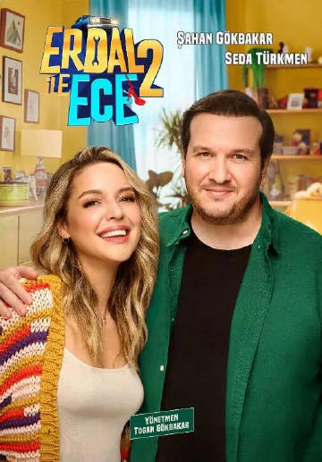 我的百变皇后 封面图