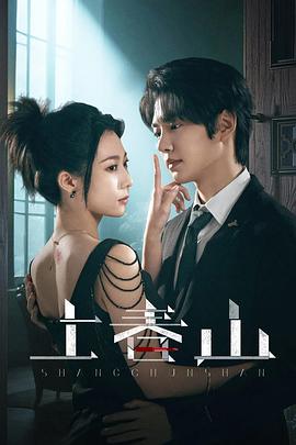 极限诱哄 封面图