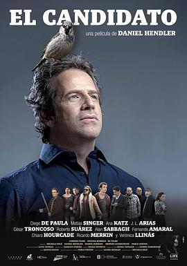 帐篷营业中 封面图