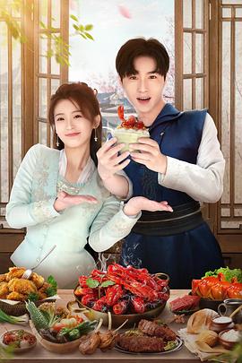 天生杀人狂 封面图