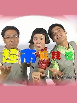 国家命运 封面图