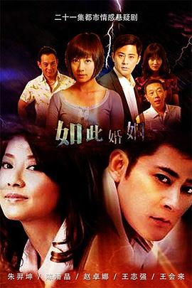 摩根先生最后的爱 封面图